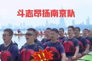 卡佩罗：莱奥射门时已失去信心，他在射门前想得太多了